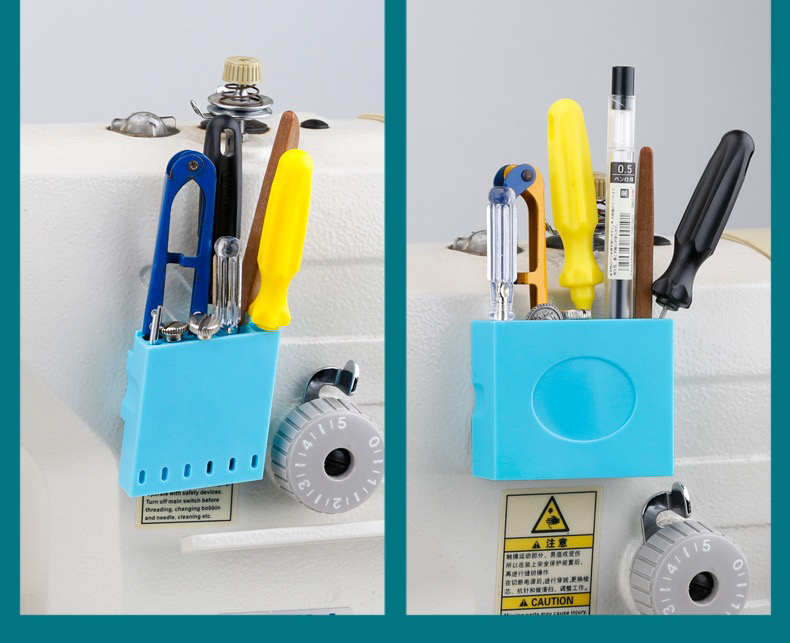 Magnetic Sewing Machine Organizer