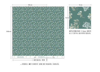 100% Cotton 30C Lace Flower Green 62" Wide
