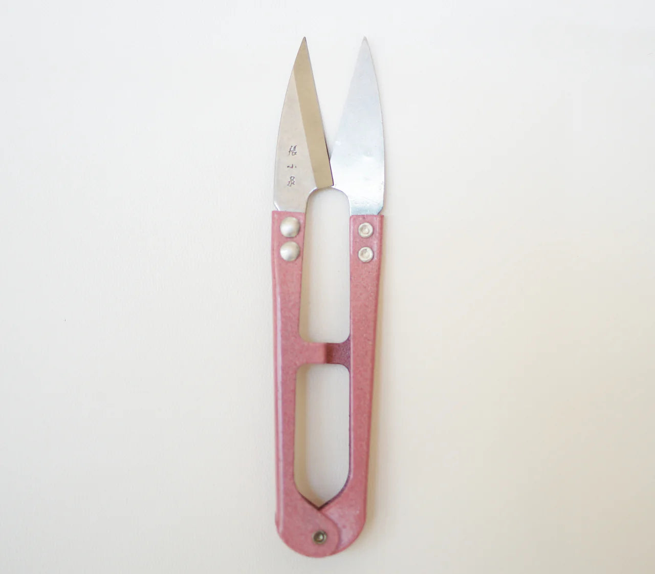 Sewing Scissor, Yarn Thread Cutter, Small Snips Trimming Nipper