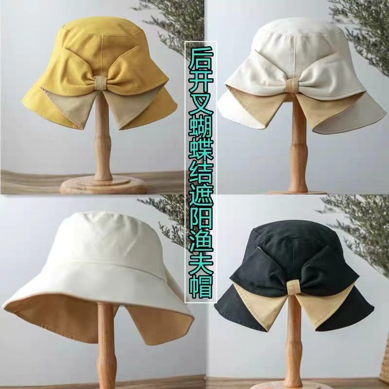 Wide Brim Bucket Hat with Back Bow