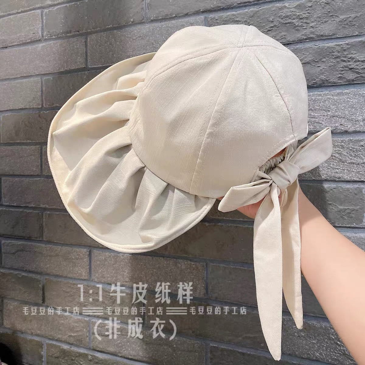 Wide Brim Hat Sun Hat Pre-Cut Kraft Paper Pattern